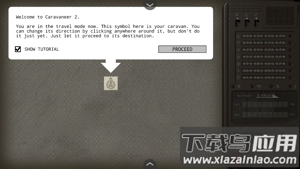 沙漠旅人2手机版截图1