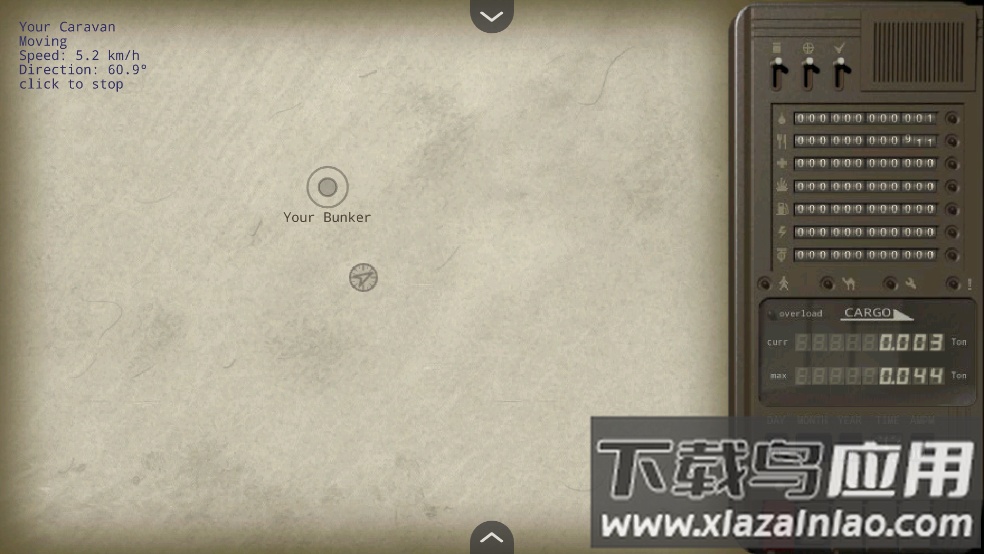 沙漠旅人2手机版截图2