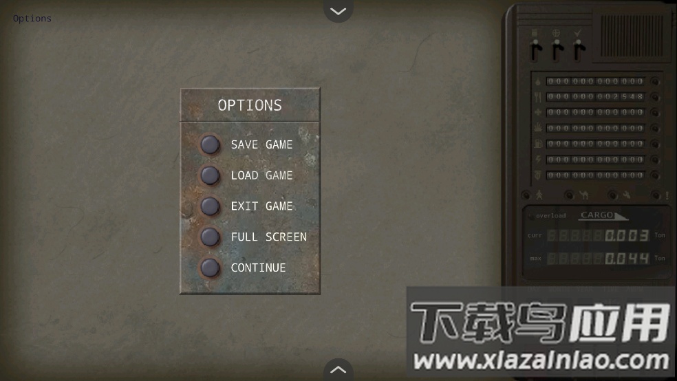 沙漠旅人2手机版截图3