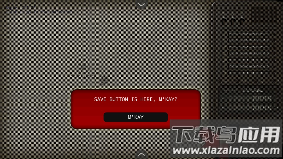 沙漠旅人2手机版截图4