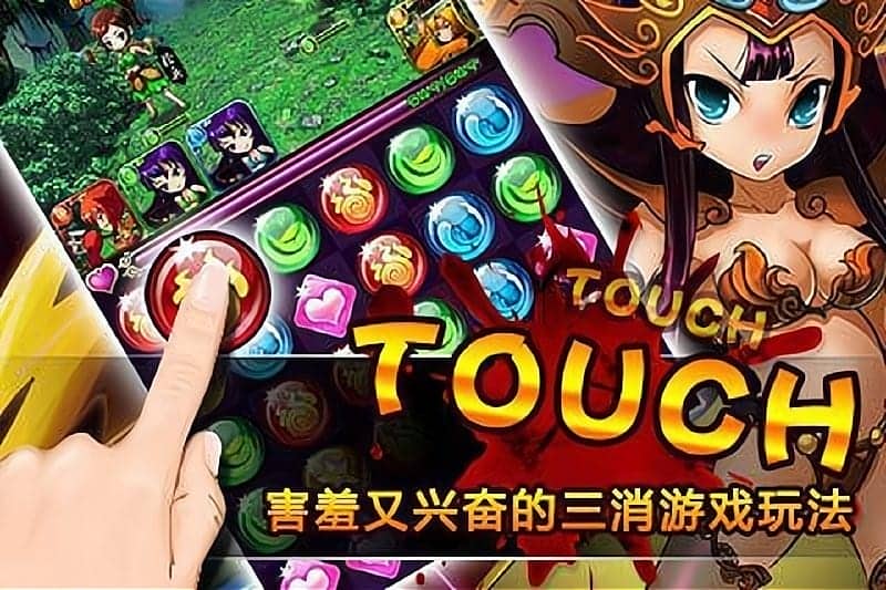 娘将天下游戏截图3