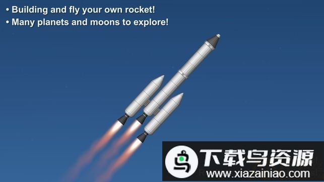 宇宙飞行模拟器完整版最新版截图1