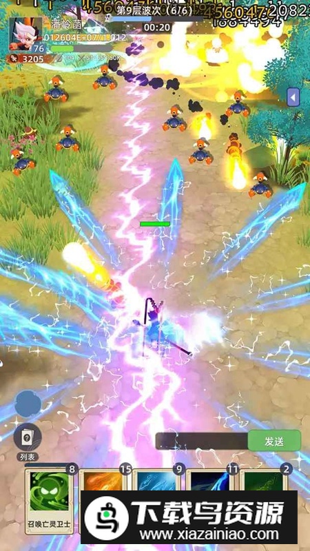 使命勇士游戏手机版最新版截图3