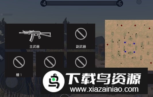 战地模拟器无限子弹全武器解锁版最新版截图3