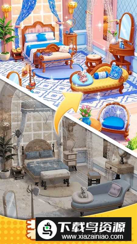 小魔灵消消之旅游戏手机版截图1