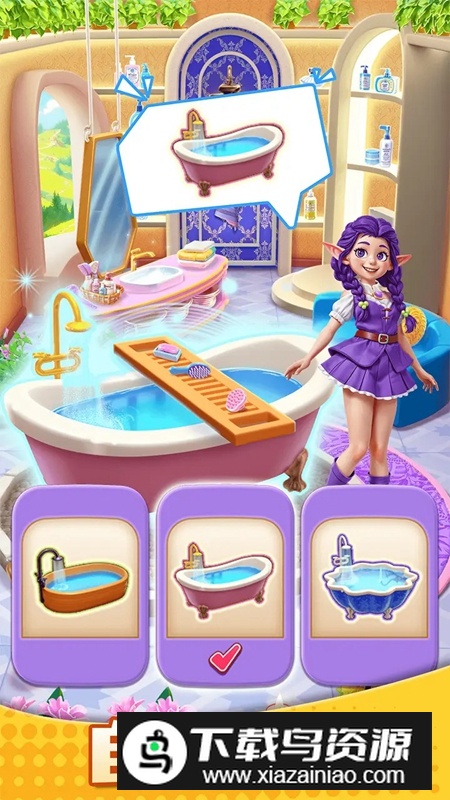 小魔灵消消之旅游戏手机版截图3