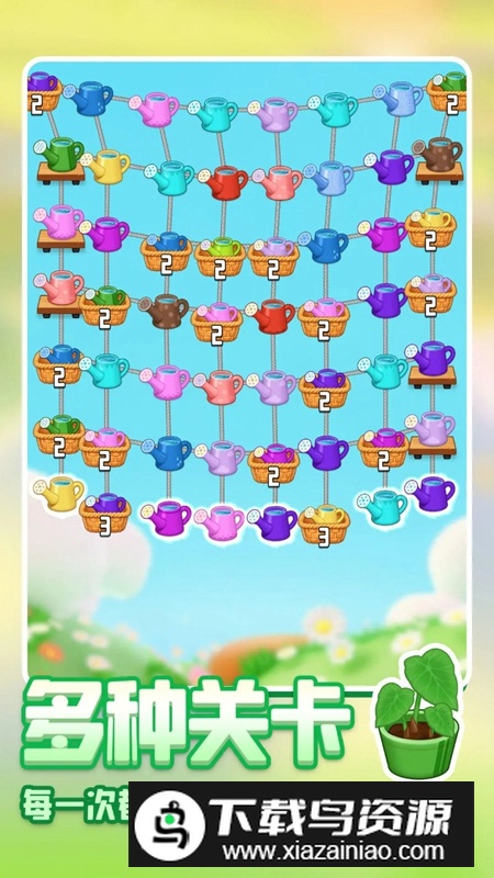 消消消花园游戏官方正版截图1