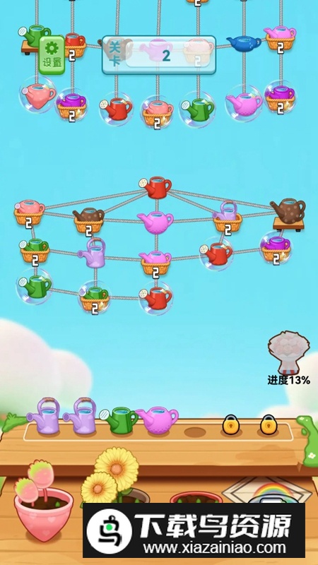 消消消花园游戏官方正版截图3