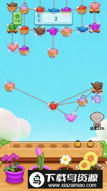 消消消花园游戏官方正版截图4