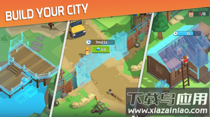 幸存之城游戏最新版截图1