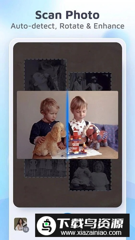 enhancefox会员版高级版截图4