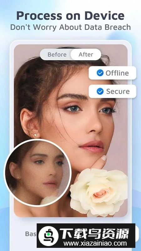 enhancefox会员版高级版截图5