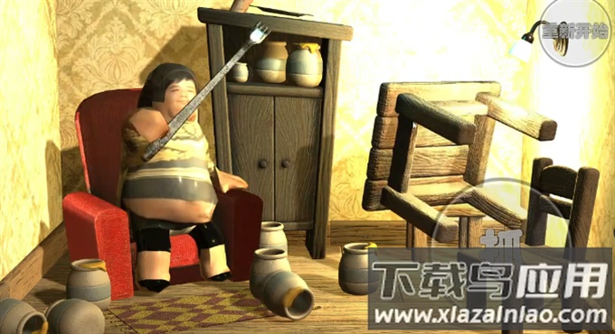 良子吃焖子跑酷下载截图2