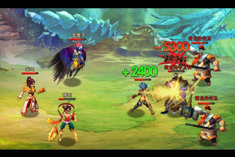 奇遇OL手游截图3