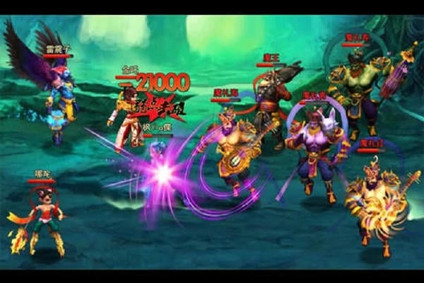 奇遇OL手游截图4