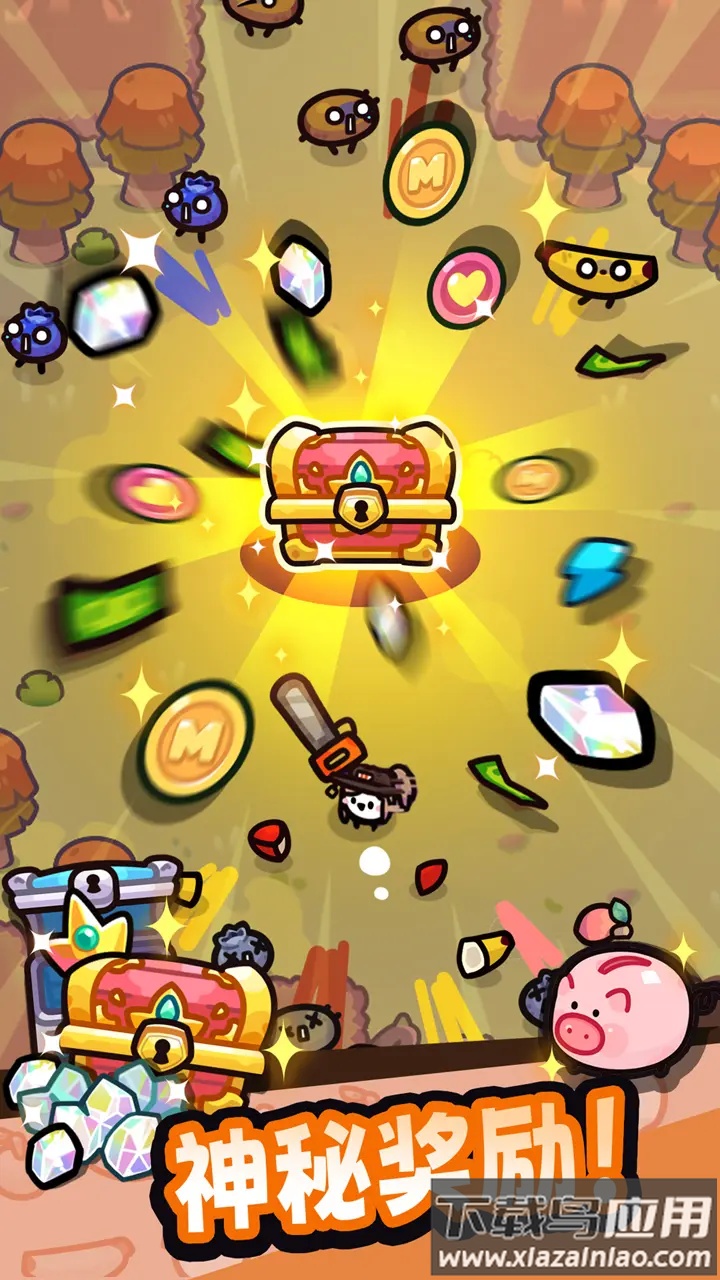 我只是水果小游戏截图2