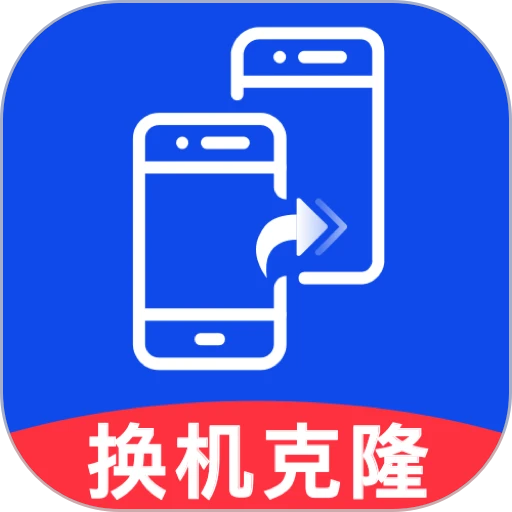 安卓同步助手最新版