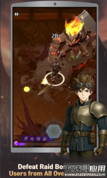 奥术骑士最新版下载(奥术骑士安装器)截图2