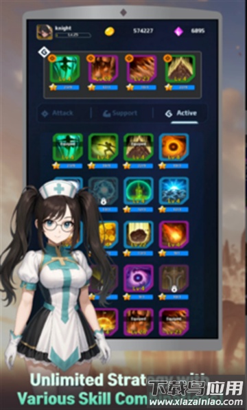 奥术骑士最新版下载(奥术骑士安装器)截图3