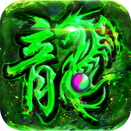 暗黑世界官方版