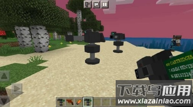 我的世界僵尸启示录mod(GameInstaller)最新版截图2