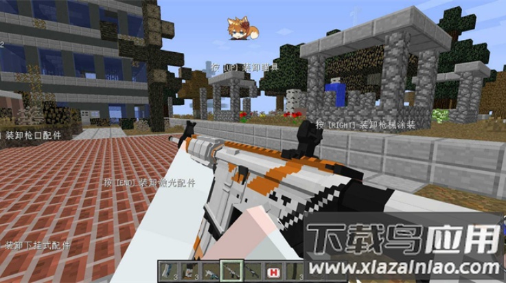 我的世界僵尸启示录mod(GameInstaller)最新版截图3