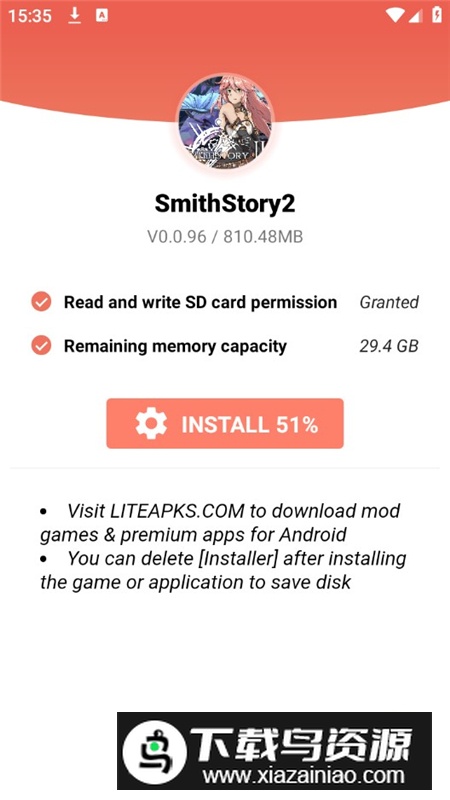 SmithStory2工匠物语2作弊菜单修改版截图2