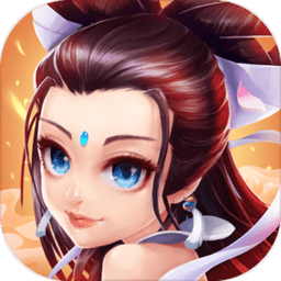 大话白蛇最新服