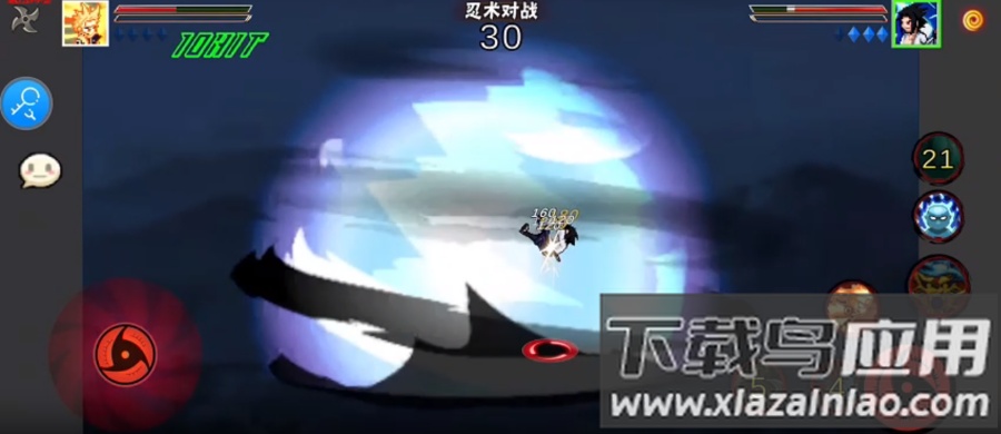 像素火影大筒木桃式游戏(像素火影-次世代)截图1