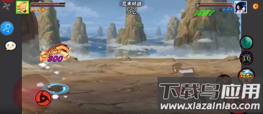 像素火影大筒木桃式游戏(像素火影-次世代)截图3