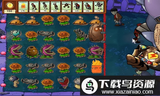 植物大战僵尸95美食老八版截图