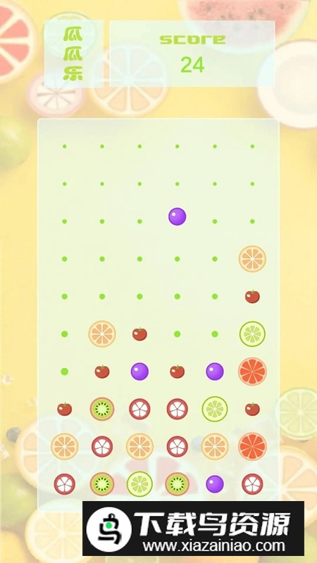 瓜瓜乐游戏手机版最新版截图4