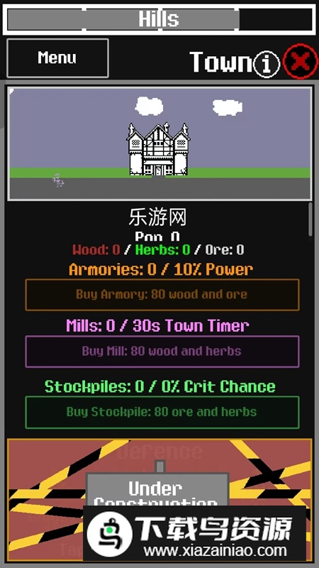 MMO模拟器官方正版(MMO Simulator)截图3