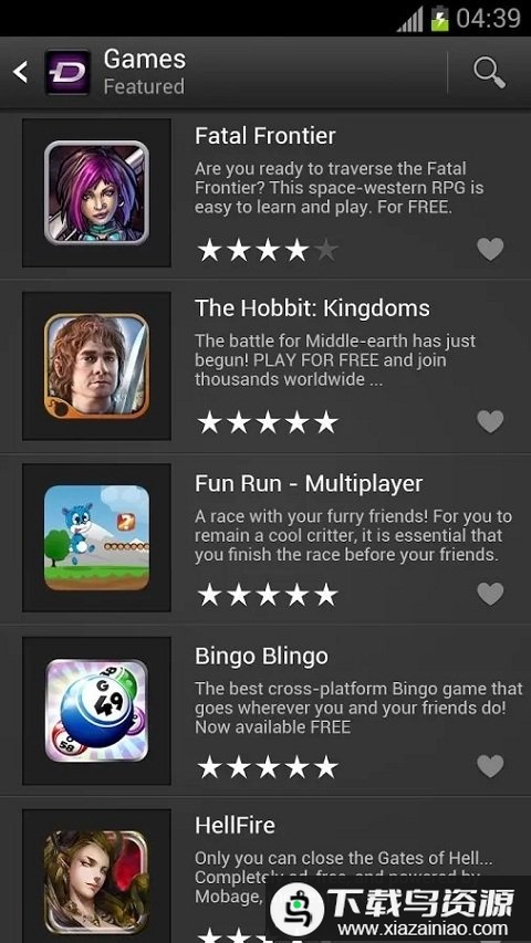 zedge官方版最新版截图1