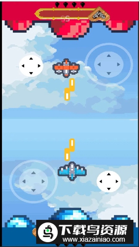 天空双人对决手游官方正版截图2