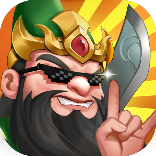 名将之路手游官方版免费下载-名将之路安卓最新版v1.1.0