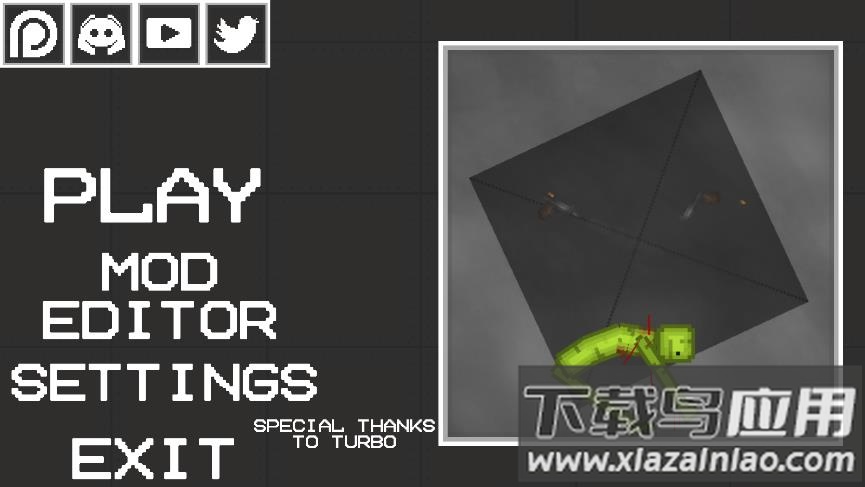 甜瓜游乐园模拟器app最新版截图2