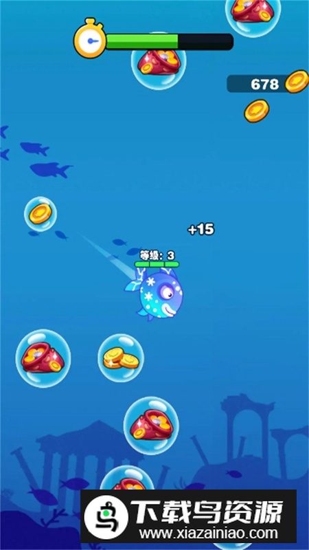 大鱼小鱼吞噬游戏手机版最新版截图2