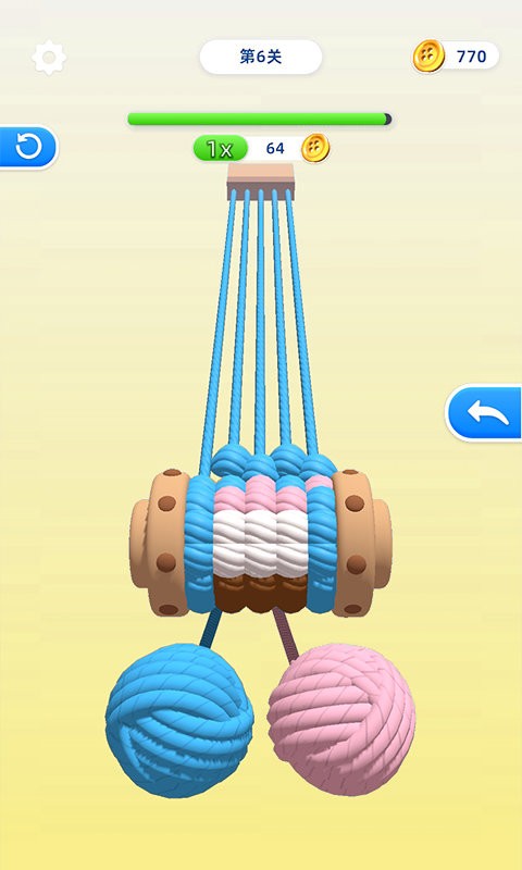 绳结大师最新版最新版截图2