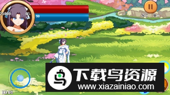 狩猎大冒险4(火影战记改版)最新版截图2