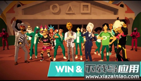 鱿鱼游戏杀出重围游戏(Squid Game: Unleashed)截图1