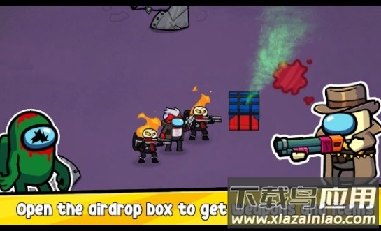 冒名顶替者大战僵尸游戏(Impostors vs Zombies)最新版截图1