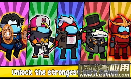 冒名顶替者大战僵尸游戏(Impostors vs Zombies)最新版截图3