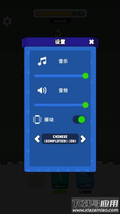 骰子与怪物中文版最新版截图4
