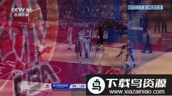 好看电视v4软件最新版截图3