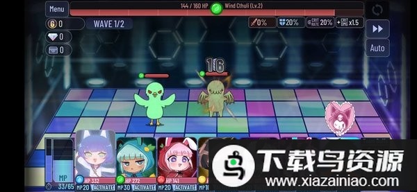 加查三丽鸥版最新版截图3