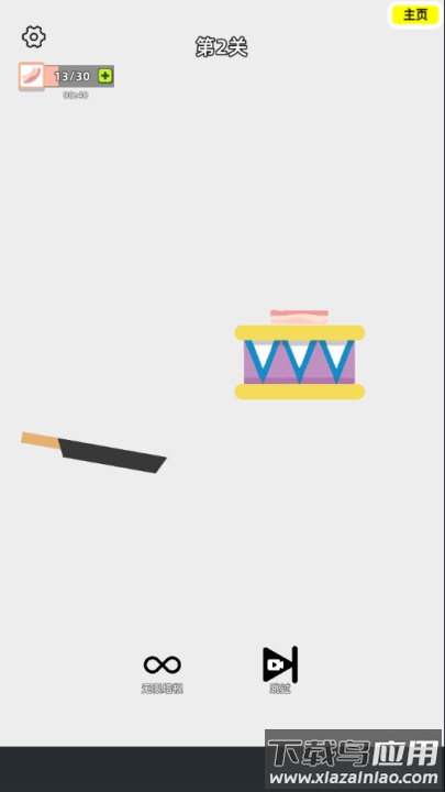 沙雕培根玩成大师游戏最新版截图4