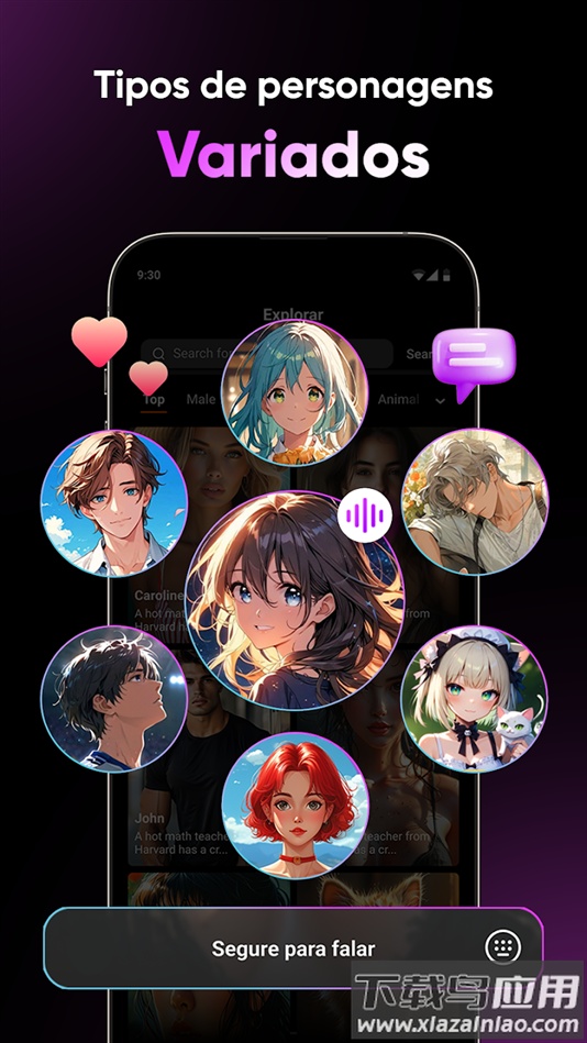 快手FantaSay AI官方版截图3