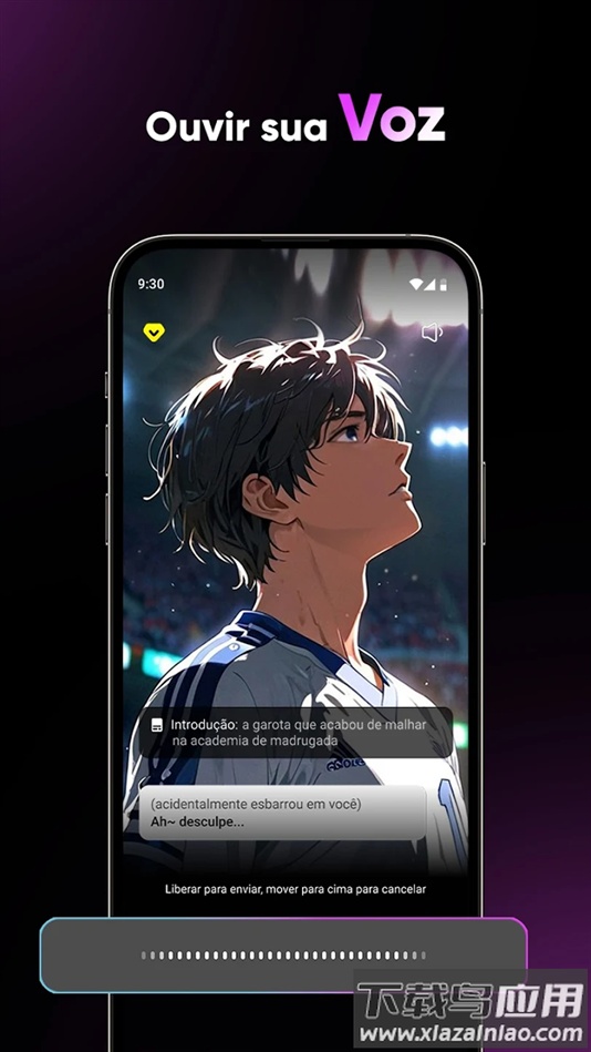 快手FantaSay AI官方版截图4