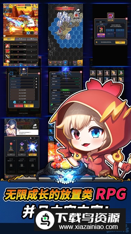 AngelKnights天使骑士团内置菜单破解版截图3